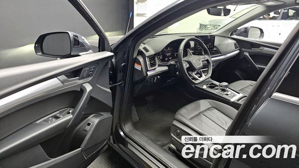 Audi Q5 2023, фото 13