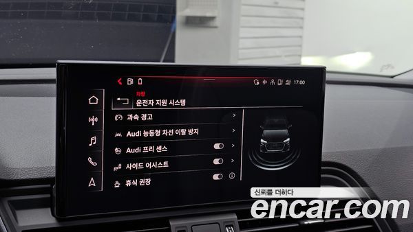 Audi Q5 2023, фото 22