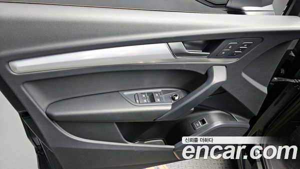 Audi Q5 2023, фото 14