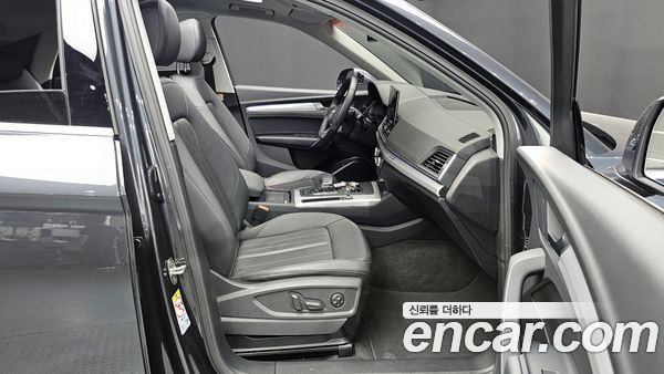 Audi Q5 2023, фото 16