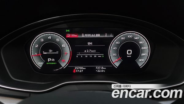 Audi Q5 2023, фото 11