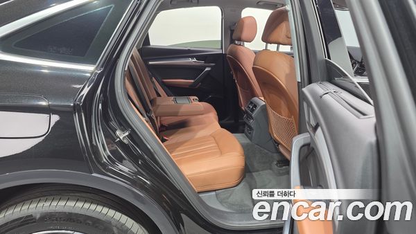 Audi Q5 2023, фото 18