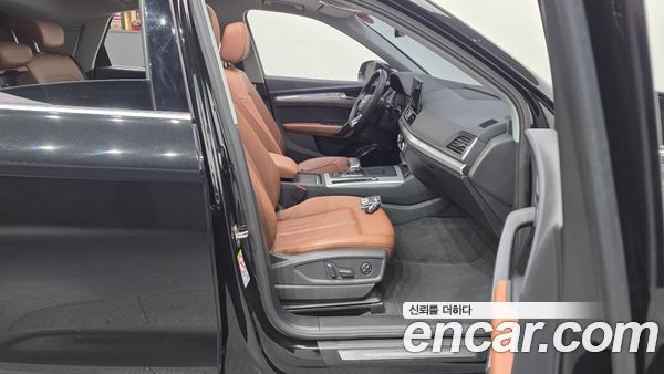 Audi Q5 2023, фото 16