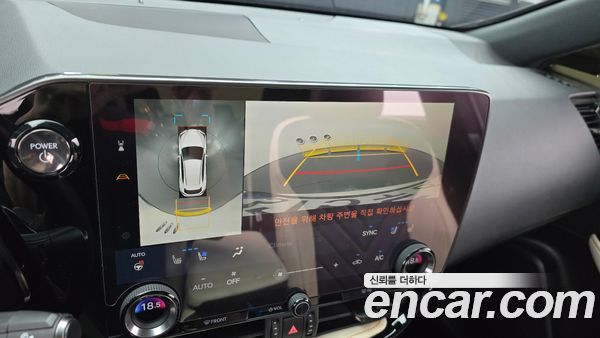 Lexus NX 2023, фото 14