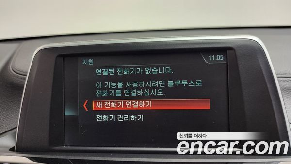 BMW X2 2020, фото 32