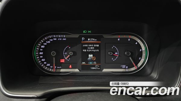 Hyundai Tucson 2021, фото 8