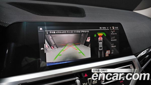 BMW 3 Series 2022, фото 20