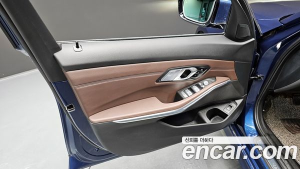 BMW 3 Series 2022, фото 14