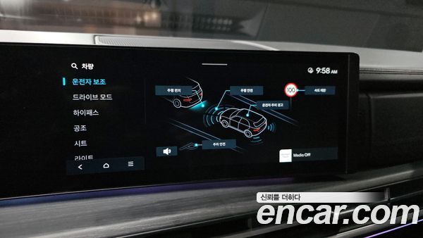 Hyundai Santa Fe 2024, фото 21