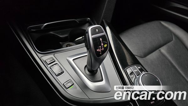 BMW Gran Turismo 2020, фото 12