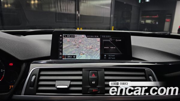 BMW Gran Turismo 2020, фото 20
