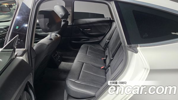 BMW Gran Turismo 2020, фото 16