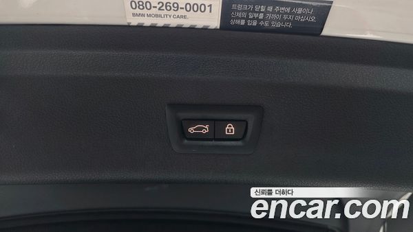 BMW Gran Turismo 2020, фото 32