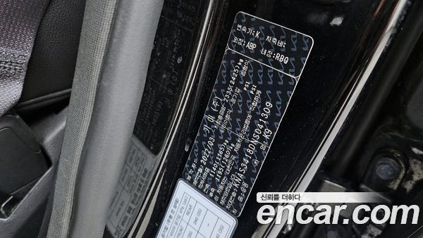 Kia K9 2022, фото 16