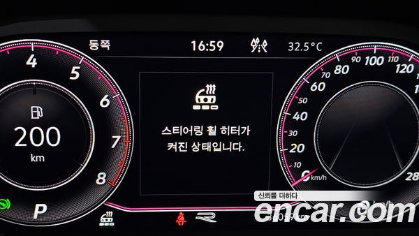 Volkswagen Jetta 2023, фото 35