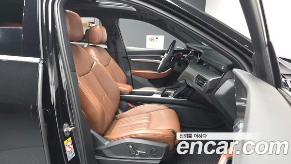 Audi e-tron 2020, фото 17
