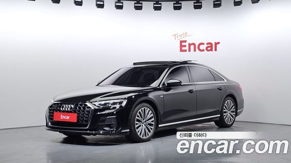 Audi A8 2023