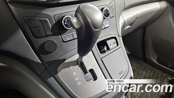 Hyundai Grand Starex 2021, фото 9