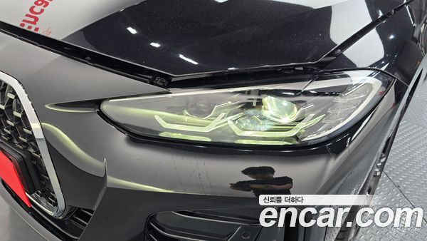 BMW 4 Series 2022, фото 8