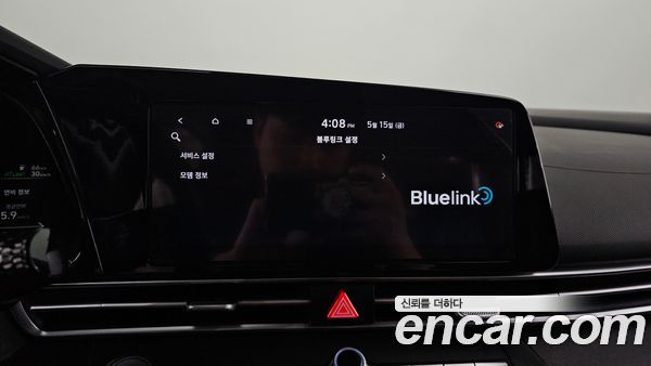 Hyundai Elantra 2021, фото 29