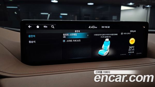 Genesis G80 2022, фото 31