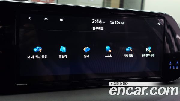 Hyundai Palisade 2024, фото 33