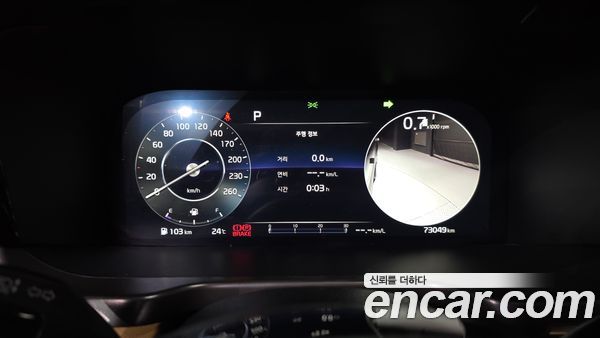 Kia Sorento 2022, фото 8