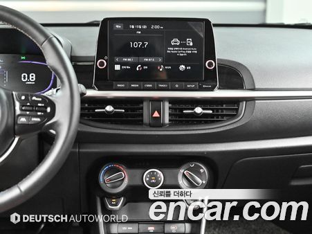 Kia Picanto 2025, фото 14