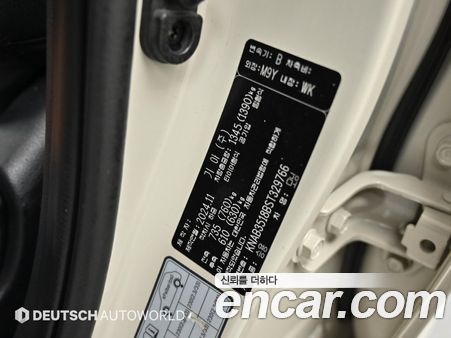 Kia Picanto 2025, фото 20