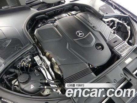 Mercedes-Benz S-Class 2021, фото 5
