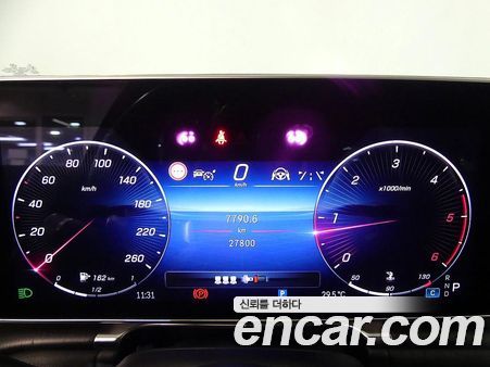 Mercedes-Benz S-Class 2021, фото 7