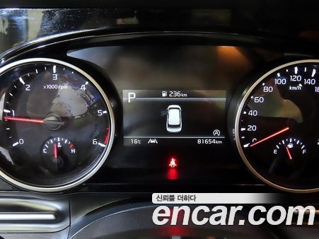 Kia Carnival 2022, фото 9