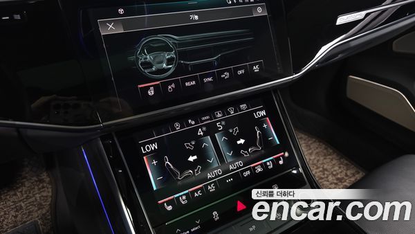 Audi A8 2021, фото 9