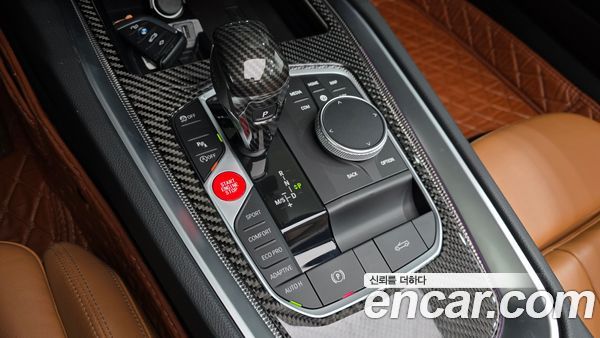 BMW Z4 2020, фото 12