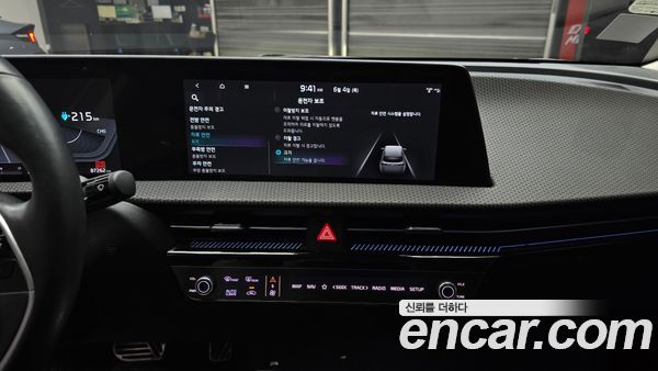 Kia EV6 2022, фото 14