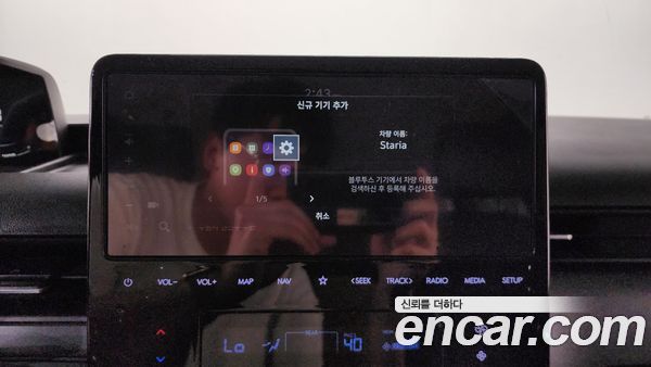 Hyundai Staria 2023, фото 29