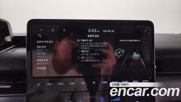 Hyundai Staria 2023, фото 31