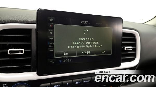 Hyundai Venue 2020, фото 23