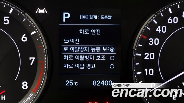 Hyundai Venue 2020, фото 30