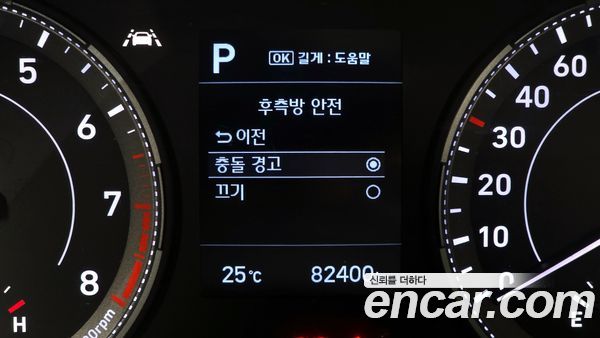 Hyundai Venue 2020, фото 31