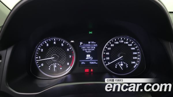 Hyundai Elantra 2020, фото 8