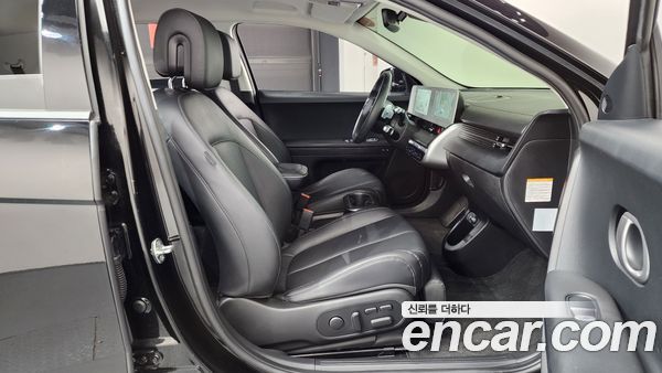 Hyundai IONIQ 5 2022, фото 16