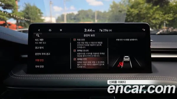 Genesis G70 2024, фото 31
