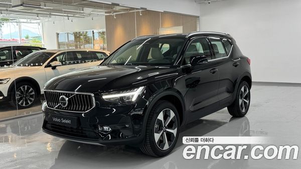 Volvo XC40 2025