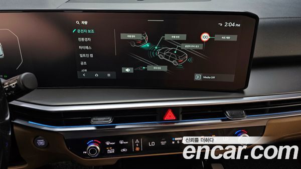 Kia Sorento 2024, фото 19