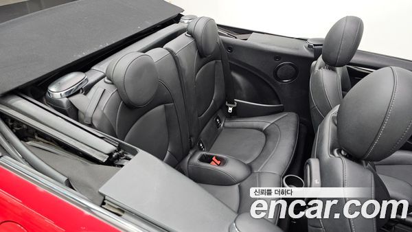 MINI 2024, фото 16