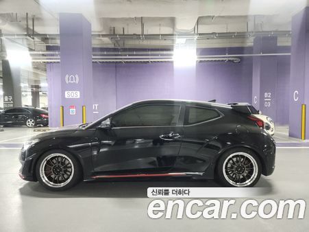 Hyundai Veloster 2021