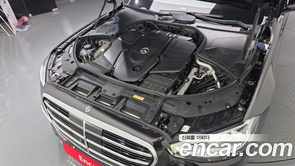 Mercedes-Benz S-Class 2021, фото 6