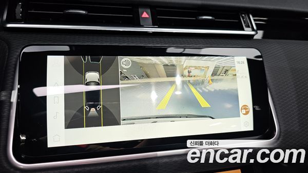 Land Rover Range Rover Velar 2023, фото 20