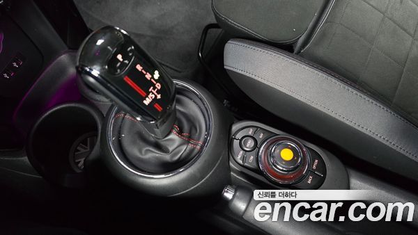 MINI 2020, фото 12